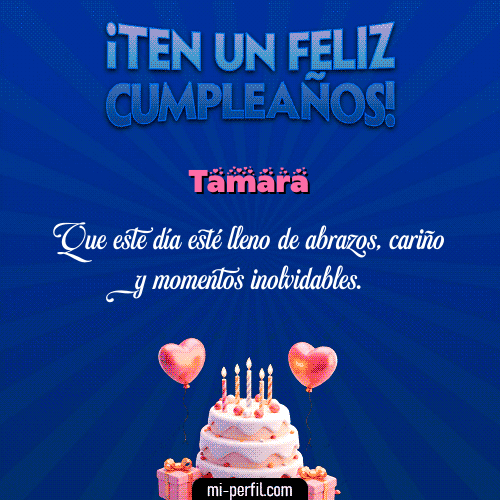 GIF Feliz Cumpleaños Te un Feliz Cumpleaños personalizado con su nombre